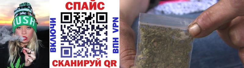 БУТИРАТ жидкий экстази  купить наркоту  Кропоткин 