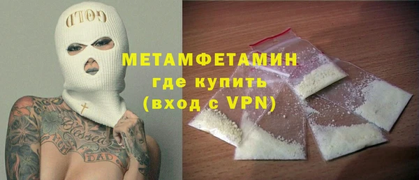 a pvp Баксан