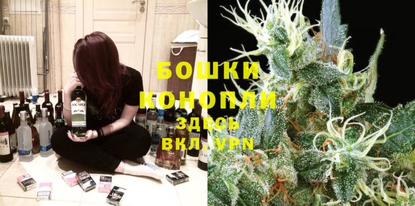 a pvp Баксан