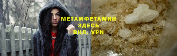 a pvp Баксан