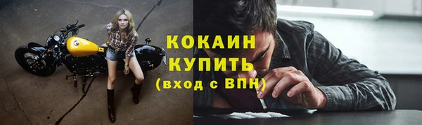 мескалин Сатка