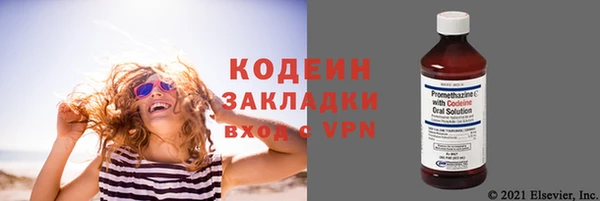a pvp Баксан