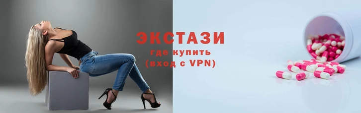 соль ск Балабаново