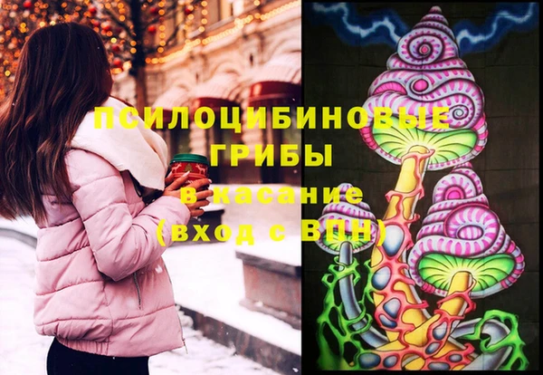 a pvp Баксан