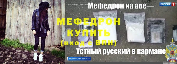 a pvp Баксан