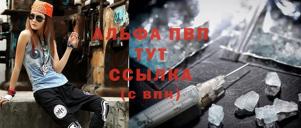 a pvp Баксан
