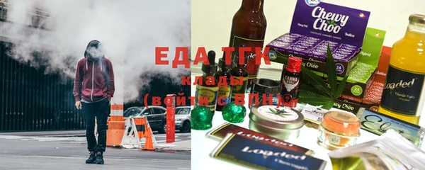 соль ск Балабаново