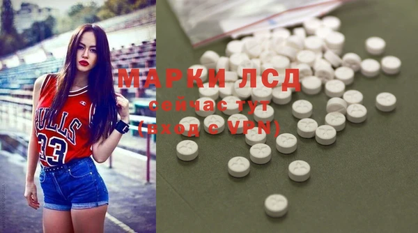 a pvp Баксан