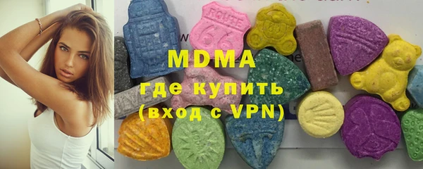 соль ск Балабаново