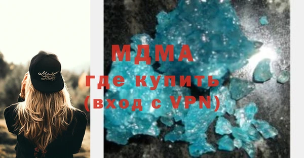 соль ск Балабаново