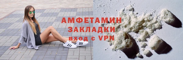 a pvp Баксан