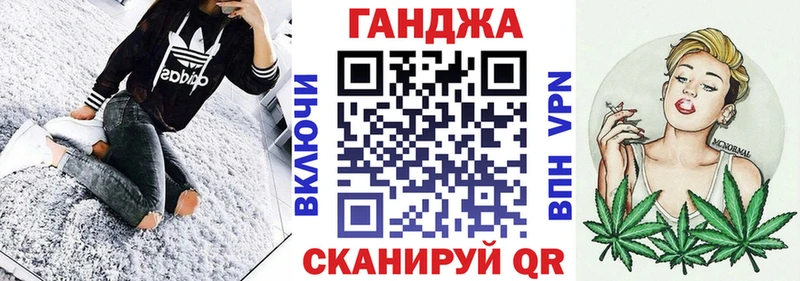 Шишки марихуана VHQ  Кропоткин 